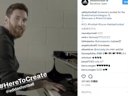 足球明星梅西在赛场上的绝技,梅西足球花式表演