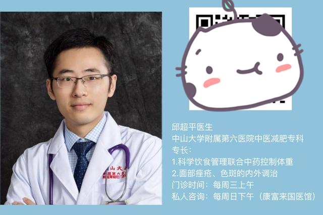 减肥小妙招一周瘦一圈,怎么在短时间内减掉小肚腩