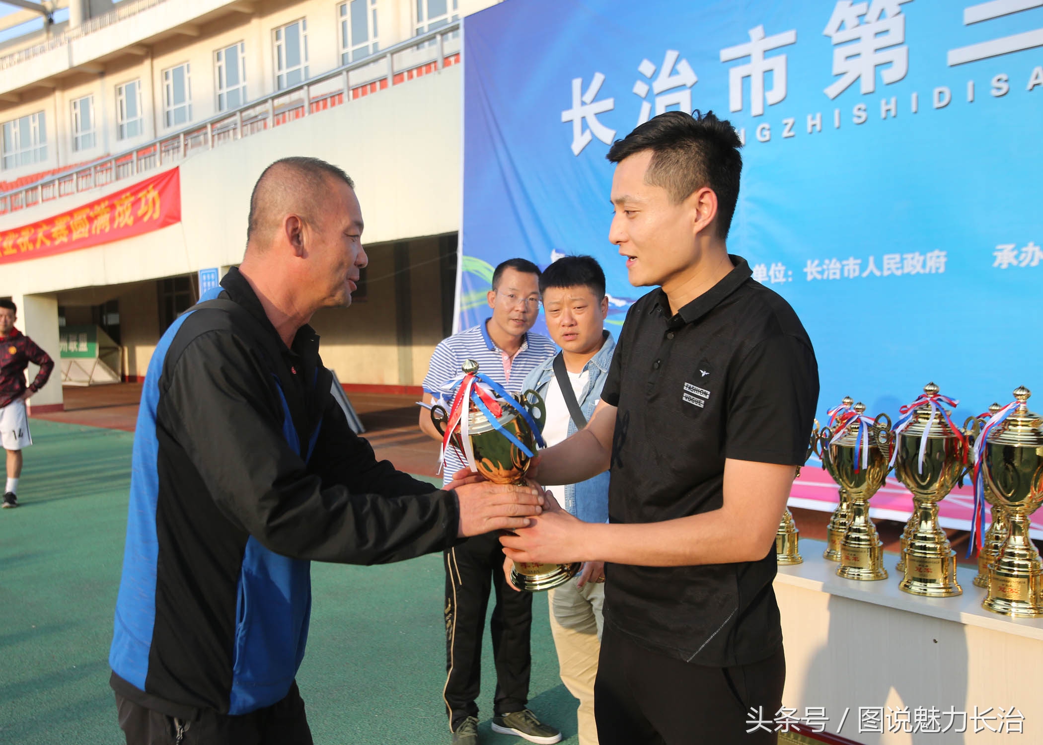 长治市篮球比赛冠军,长治五人制足球队