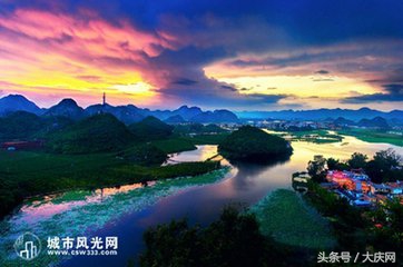 大庆张家界旅游团,大庆广电旅行社报名