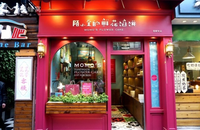 21年厦门游玩攻略,厦门金砖旅游路线