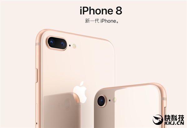iphone8在哪个渠道购买,iphone8iphonex买哪个