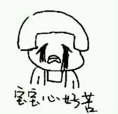 python教程零基础入门高清,python入门基础课程视频完整版