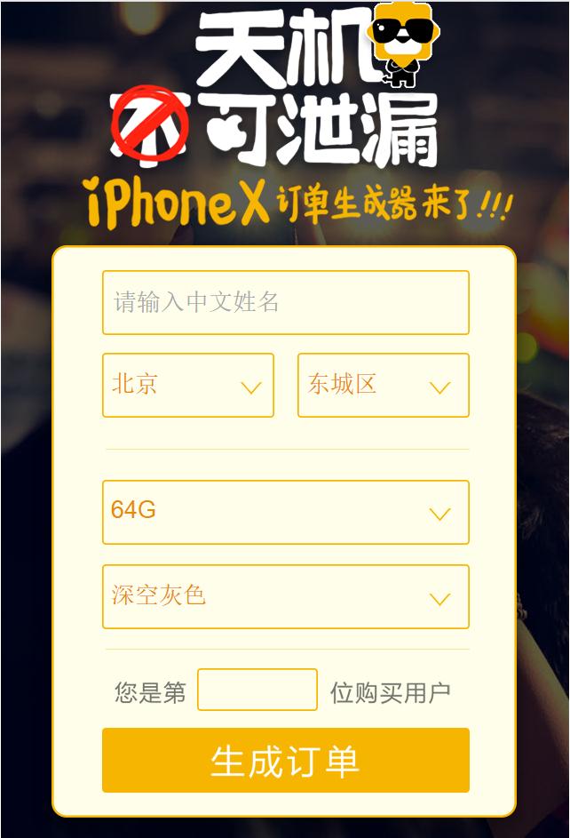 有哪些学习网站值得推荐,推荐十个最有用学习类网址