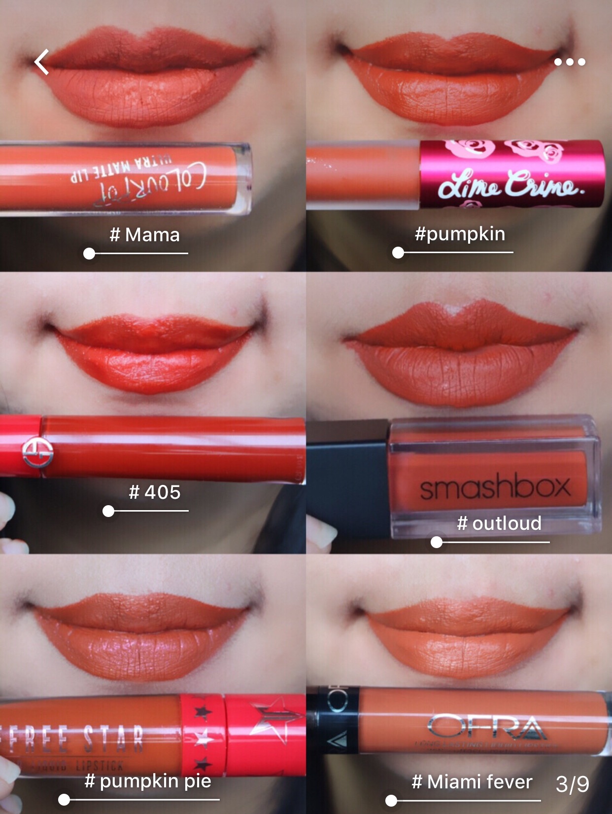 秋冬新款黄黑皮显白口红,初秋大牌口红颜色推荐