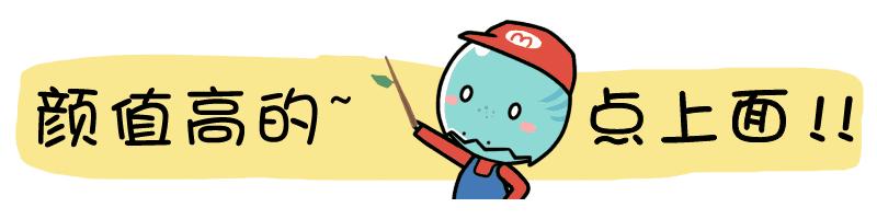 方形脸适合什么样的发型合集,适合方形和梨形脸的发型