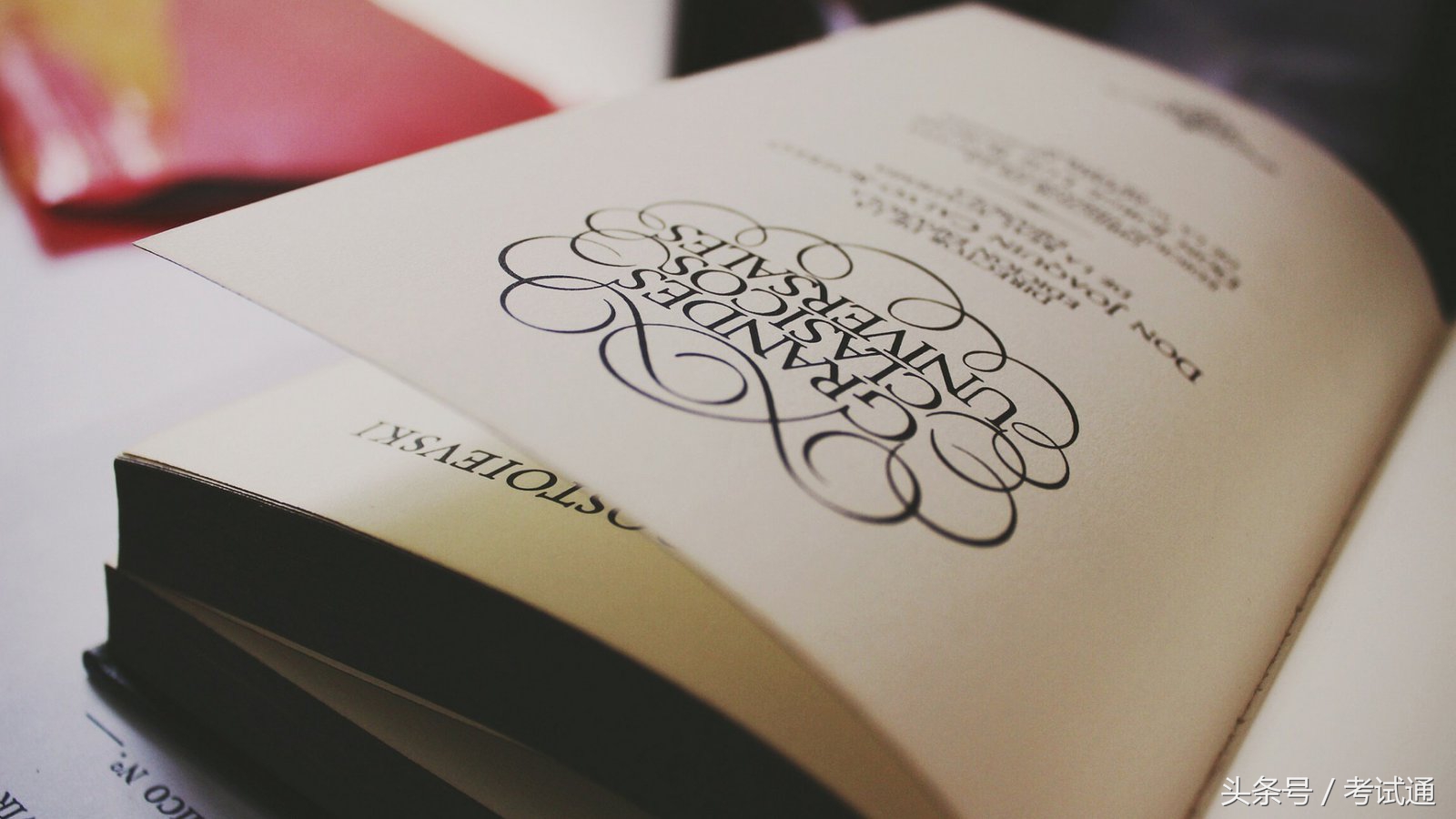 实词的种类大全,常见实词用法