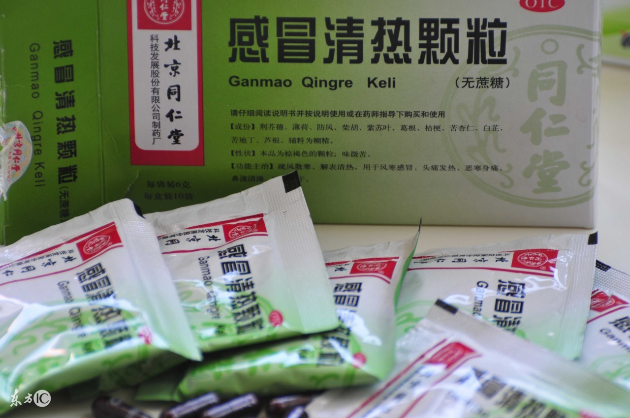 神威感冒清热颗粒是风寒还是风热,清热感冒颗粒是治风寒还是风热