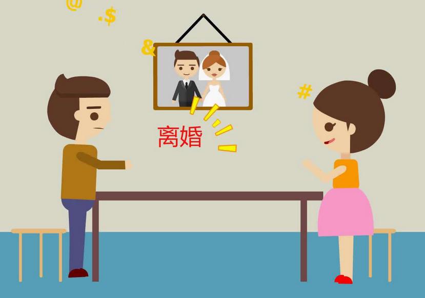 离婚协议书范本2019免费,离婚协议书范本怎么写