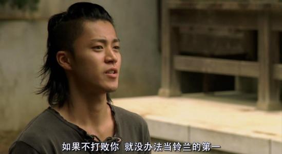 青禾男高属于什么类型的电影,热血高校青禾男高电影版