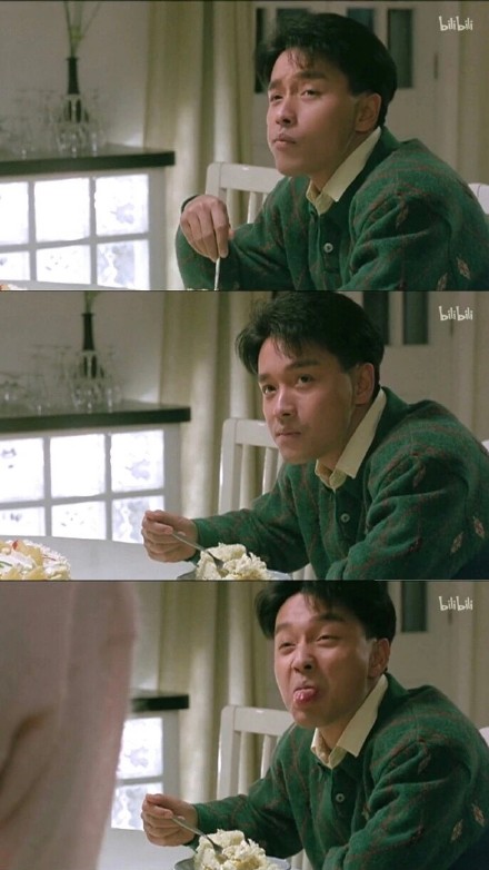 八一八我那直男癌加妈宝男加谎话连篇加*力暴**侵向加抠门的前男友