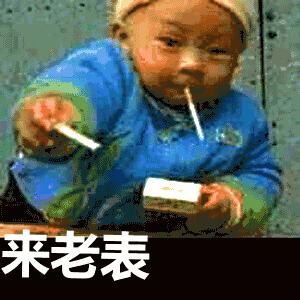 外卖怎样的差评才是商家最怕的,外卖差评看看商家是如何化解的