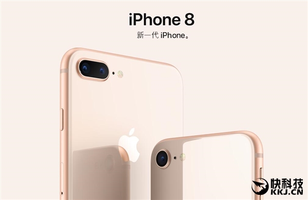 现在还值得入手iphone8吗,iphone8现在入手值得吗