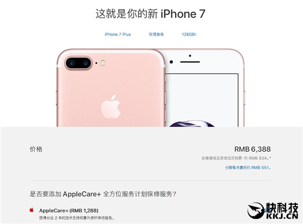 现在还值得入手iphone8吗,iphone8现在入手值得吗