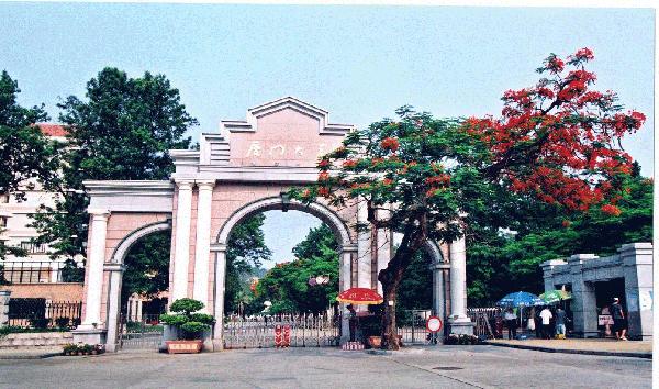 21年厦门游玩攻略,厦门金砖旅游路线