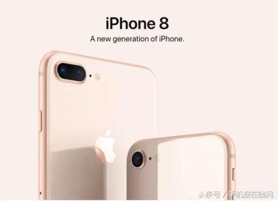 iphonex和iphone8哪个最值得买,iphonex与iphone8的性价比