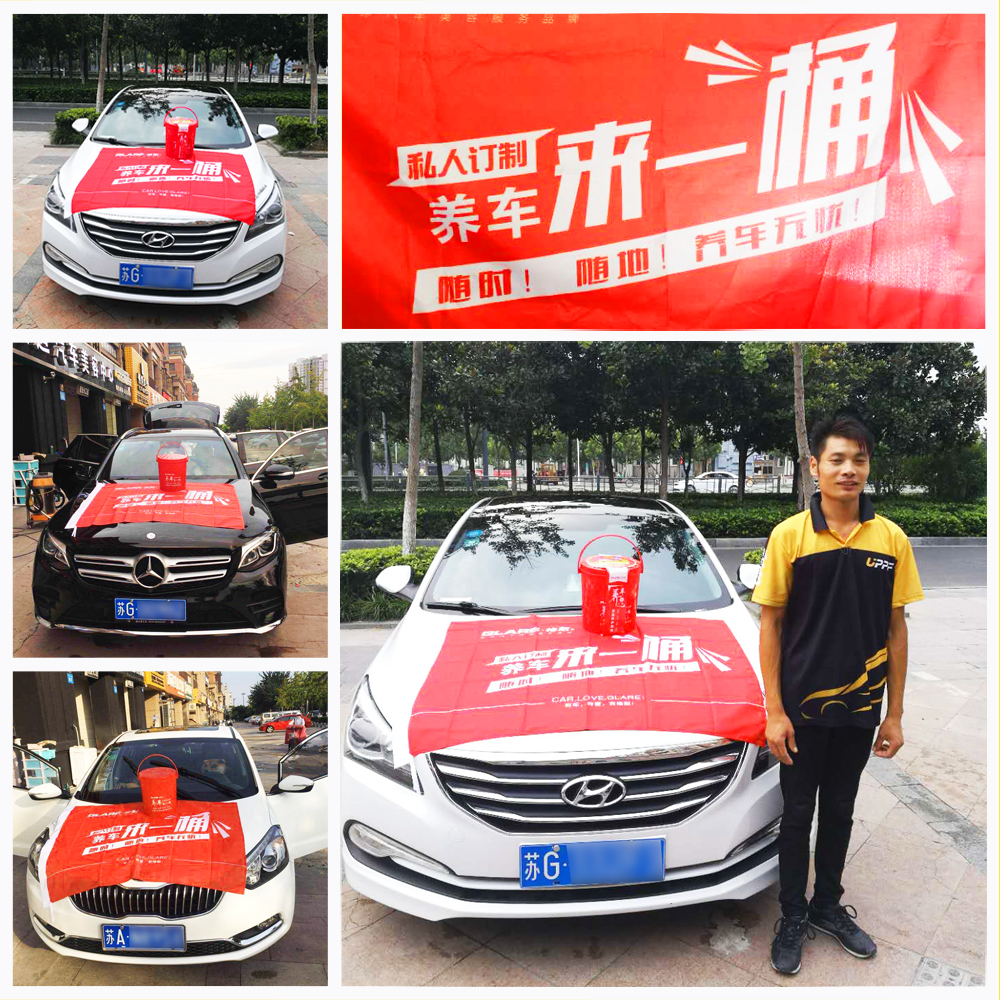 自助洗车项目能赚钱吗,洗车赚钱最快方法