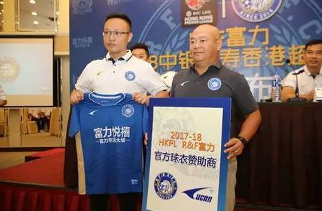 青训路,富力青训筑梦未来视频