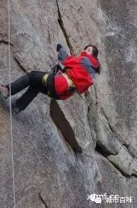 贺兰山悬崖,贺兰山最高层