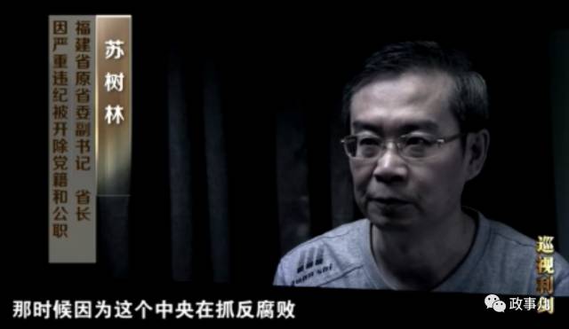 一个副处级领导的能量,一个正处级干部有多大的能量