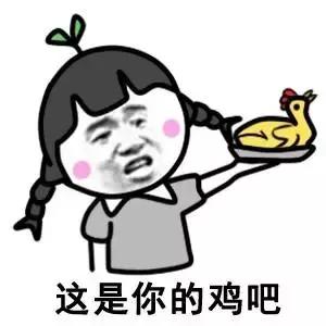 河北最全*鸡叫**手册！最销魂的“名鸡”都在这里了！