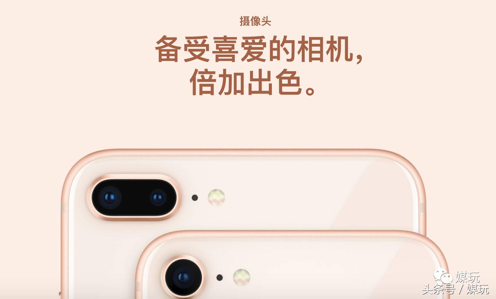 iphonex的文案,iphonex和iphone文案