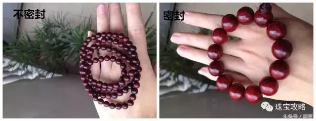 小叶紫檀盘玩放密封袋吗,小叶紫檀手串自然放置还是密封