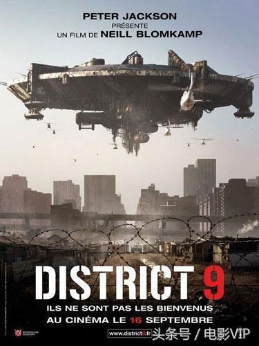 最科幻的几部科幻电影,史上最科幻的科幻片