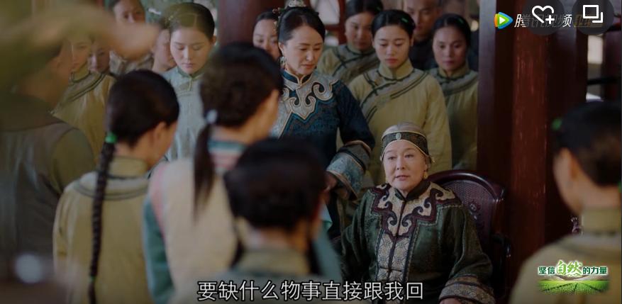 那年花开月正圆沈家老太太的片段,那年花开月正圆沈家衰败哪一集