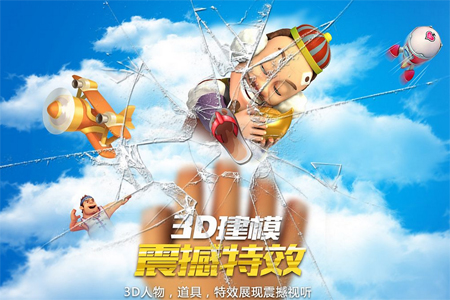 地方棋牌游戏大全,地方棋牌游戏如何突围