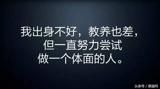 罗永浩创业成功率高吗,罗永浩创业的方法是什么