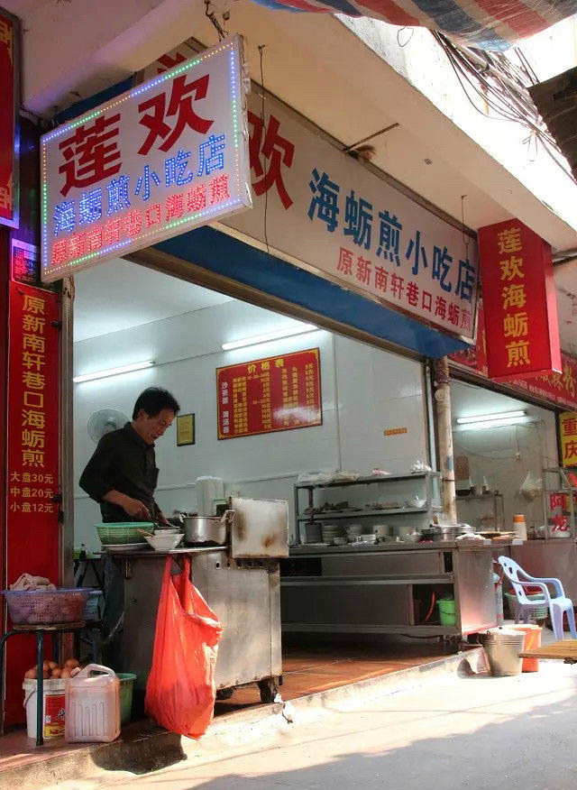 21年厦门游玩攻略,厦门金砖旅游路线