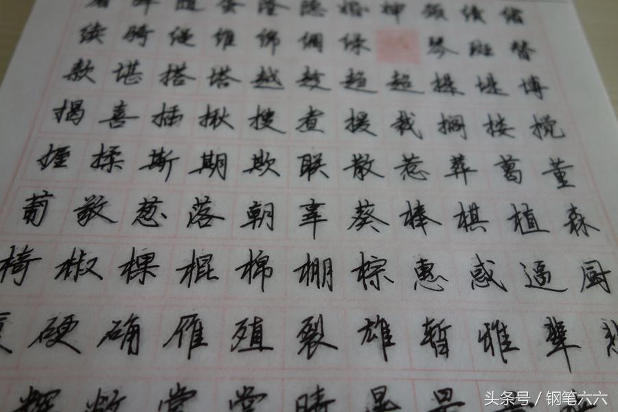 施耐德电气和施耐德钢笔,施耐德base系列钢笔好用吗