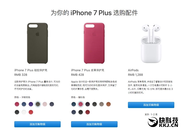 现在还值得入手iphone8吗,iphone8现在入手值得吗