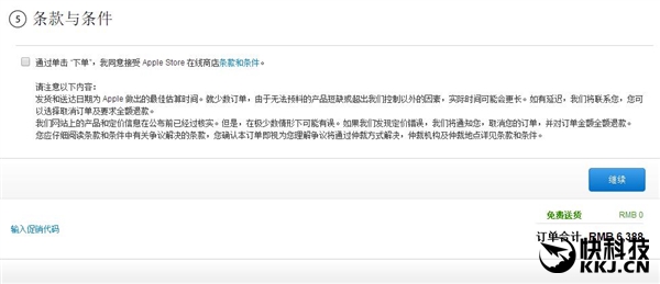 现在还值得入手iphone8吗,iphone8现在入手值得吗