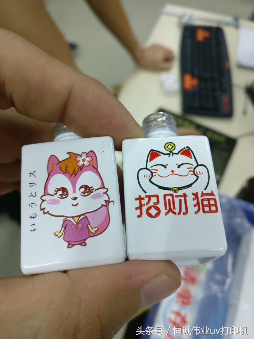 uv打印机京瓷喷头比理光好吗,理光uv打印机的优缺点