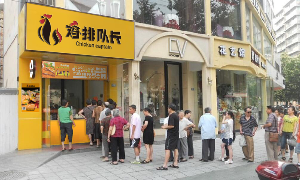 江西鸡排店招商加盟需要多少钱,现在加盟个正新鸡排多少加盟费