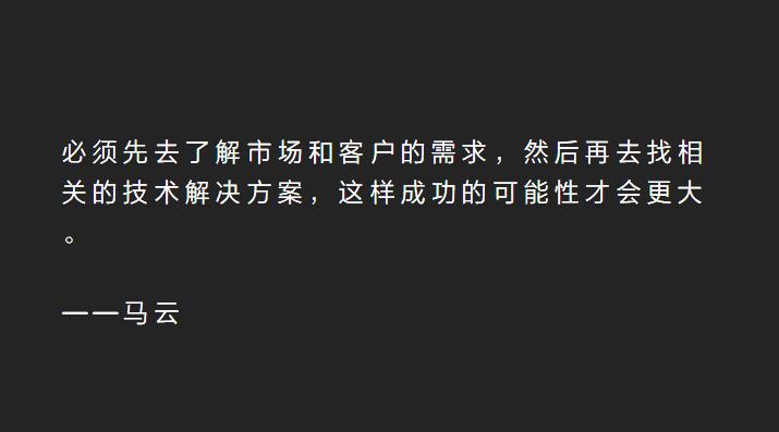 想找创业方向怎么找呢,想要寻找好的餐饮创业项目怎么找