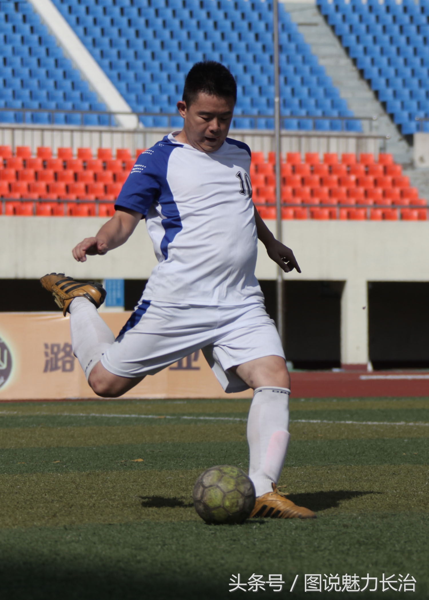 长治市篮球比赛冠军,长治五人制足球队
