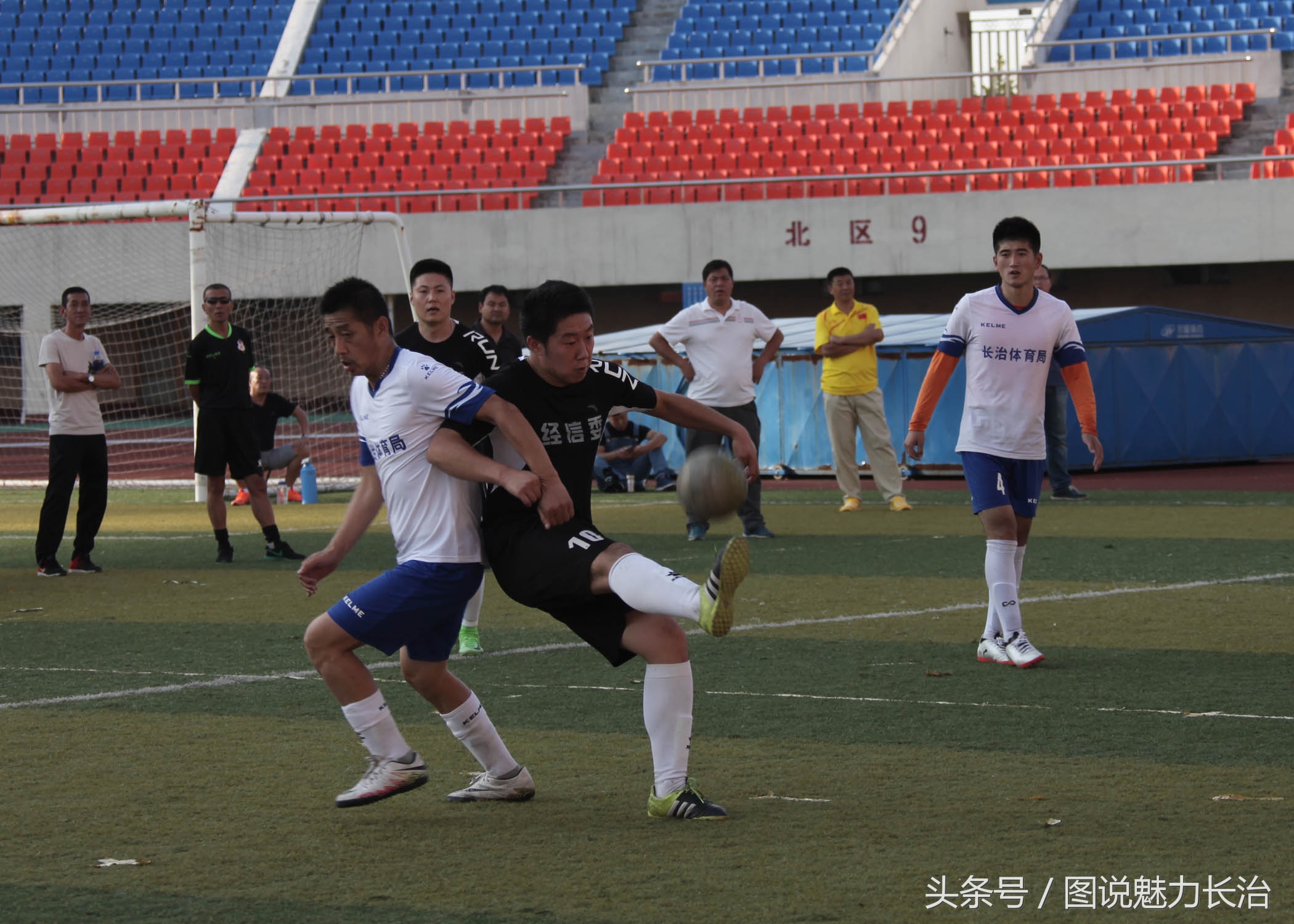 长治市篮球比赛冠军,长治五人制足球队