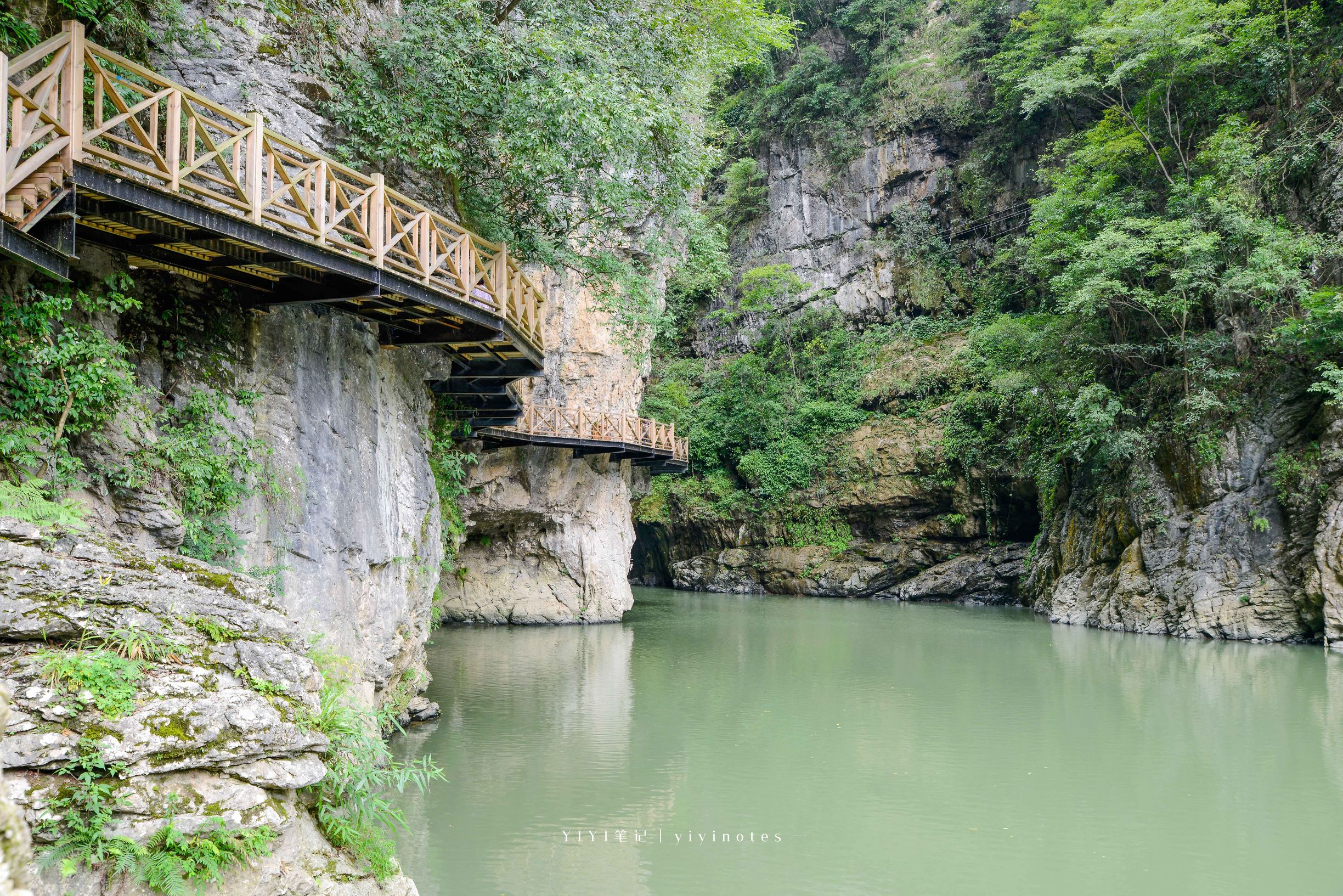 贵阳西部大峡谷,贵阳周边的大峡谷