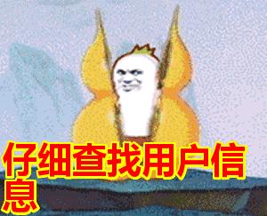 外卖怎样的差评才是商家最怕的,外卖差评看看商家是如何化解的