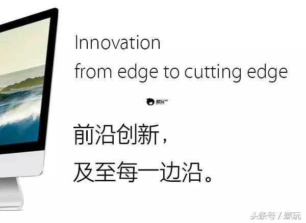 iphonex的文案,iphonex和iphone文案