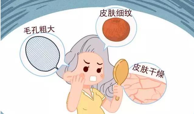 孕期皮肤问题及解决方法,孕期皮肤容易出现什么问题