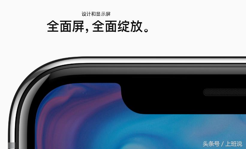 月薪5000可以用苹果新款手机吗,苹果手机适合商务工作吗