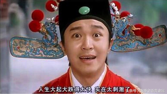 炒股票炒黄金还能炒什么,炒股票与炒黄金哪种风险大