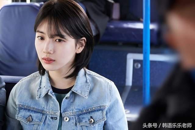 当你沉睡时李钟硕救秀智图片,当你沉睡时李钟硕看生病的裴秀智