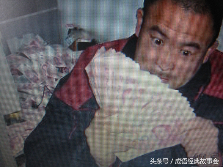 贪得无厌人心不足蛇吞象下一句,贪得无厌人心不足蛇吞象什么意思