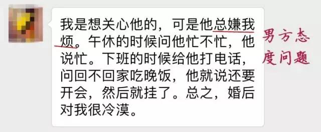 怎样搞定一个男人对你动心,如何让男人主动向你示好