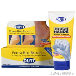 秋冬干燥肌肤用什么面霜,北方秋冬季怎样拯救你的干燥肌肤